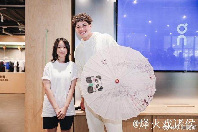 谢尔顿亮相上海派对 联结网球社群尽释运动热爱 谢尔顿亮相上海派对 联结网球社群尽释运动热爱