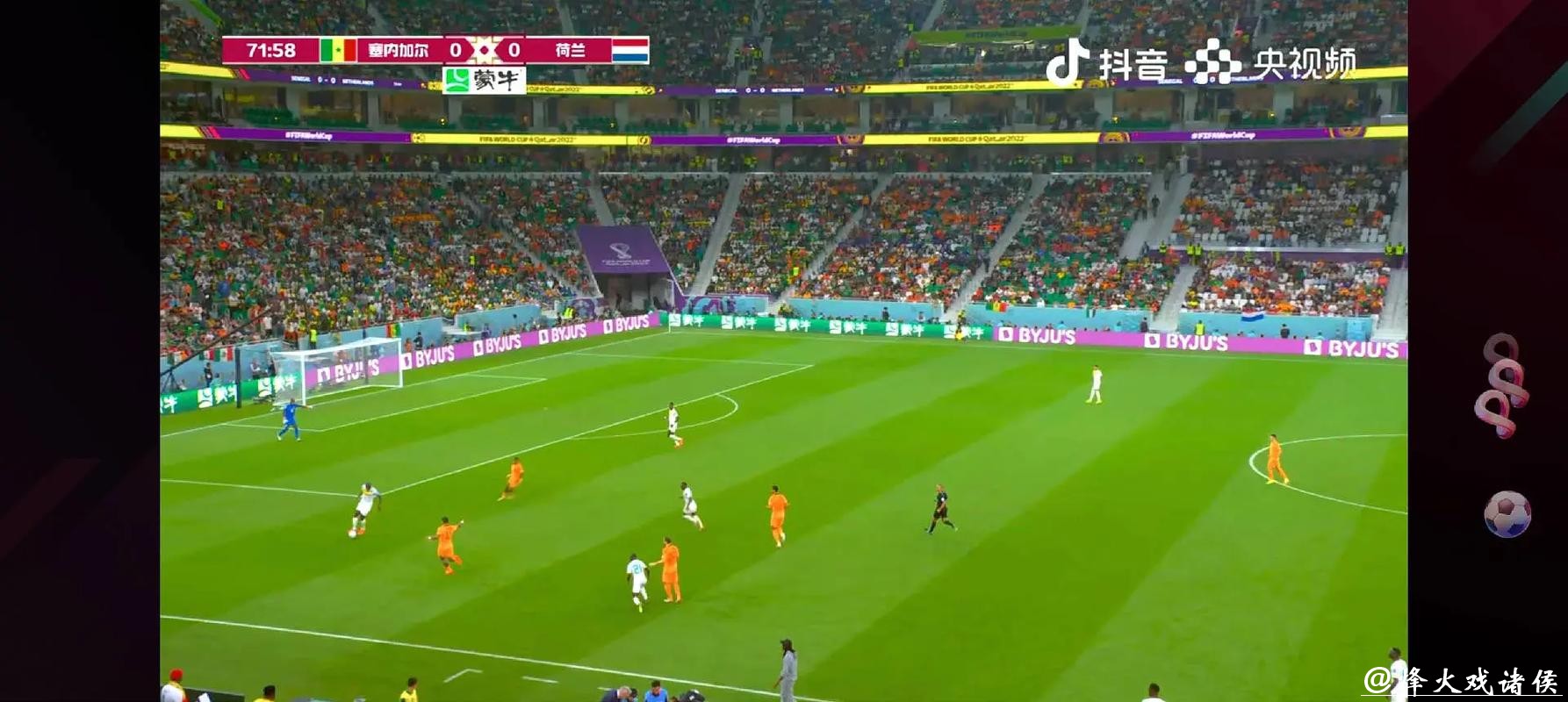 2021足球世界杯精彩直播全程在线 2021足球世界杯精彩直播全程在线